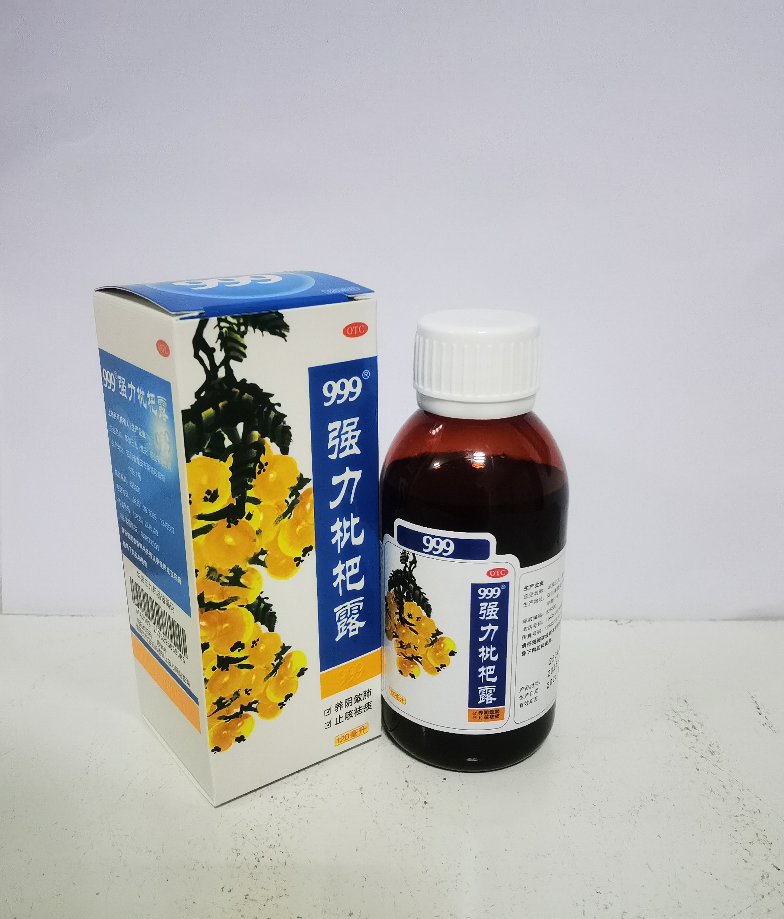 ǿ¶120ml